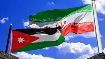 اردن: ما خواهان روابط خوب با ایران هستیم