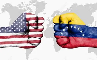 جنایت وقیحانه آمریکا در ونزوئلا