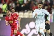 نظر کارشناس داوری درباره بازی پرسپولیس و آلومینیوم اراک