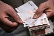 قاچاق اسکناس‌های ایرانی به کشور همسایه