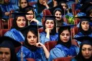 دانشجویان غیرایرانی در 25 دانشگاه بین المللی ایران تحصیل می کنند