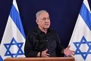 رسانه عبری: نتانیاهو در محاصره ۳ میدان مین است
