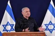 دهن‌کجی نتانیاهو به احکام دادگاه لاهه