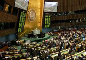 نشست مجمع عمومی سازمان ملل با موضوع قدس