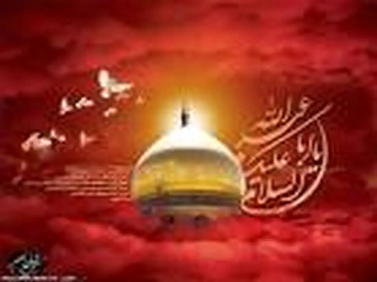 زیارت امام حسین جزءعمر زائربه حساب نمی‌آید