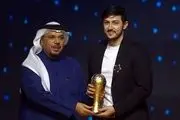 فوری/ توپ طلا به سردار آزمون رسید