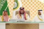 مانعت عربستان از ورود صهیونیست‌ها به نشست اکسپو ۲۰۳۰