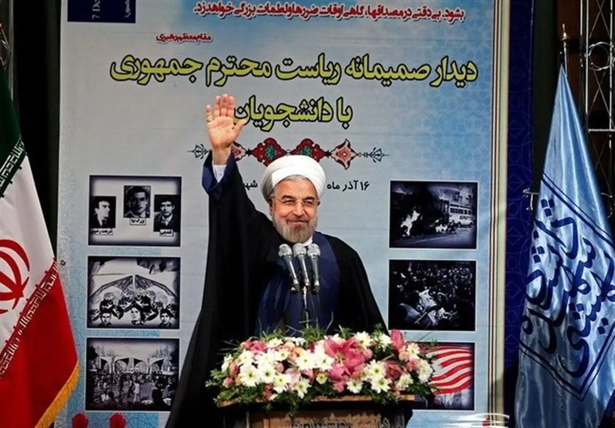 دعوت دو وزیر از روحانی برای حضور در برنامه ۱۶ آذر