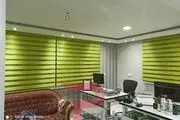 چگونه پرده مناسب برای اداره یا شرکت انتخاب کنیم ؟ + مقایسه قیمت
