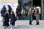 آخرین مهلت ثبت نام وام‌های دانشجویی
