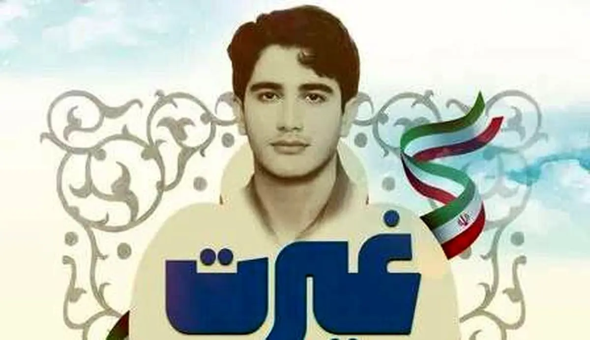 مراسم چهلم شهید غیرت زنده از شبکه پنج پخش میشود