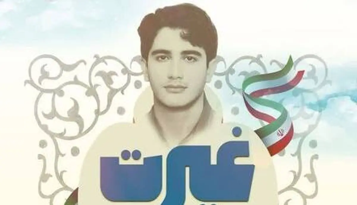 مراسم چهلم شهید غیرت زنده از شبکه پنج پخش می‌شود  