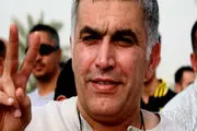 مخالف بحرینی پس از سالها زندانی آزاد شد