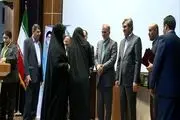 تقدیر از کارآفرینان برتر با حضور معاون وزیر تعاون
