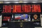 مجوز جذب ۶۰ میلیارد دلار سرمایه خارجی