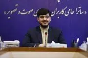 مجری جنجالی بالاخره هویتش را لو داد