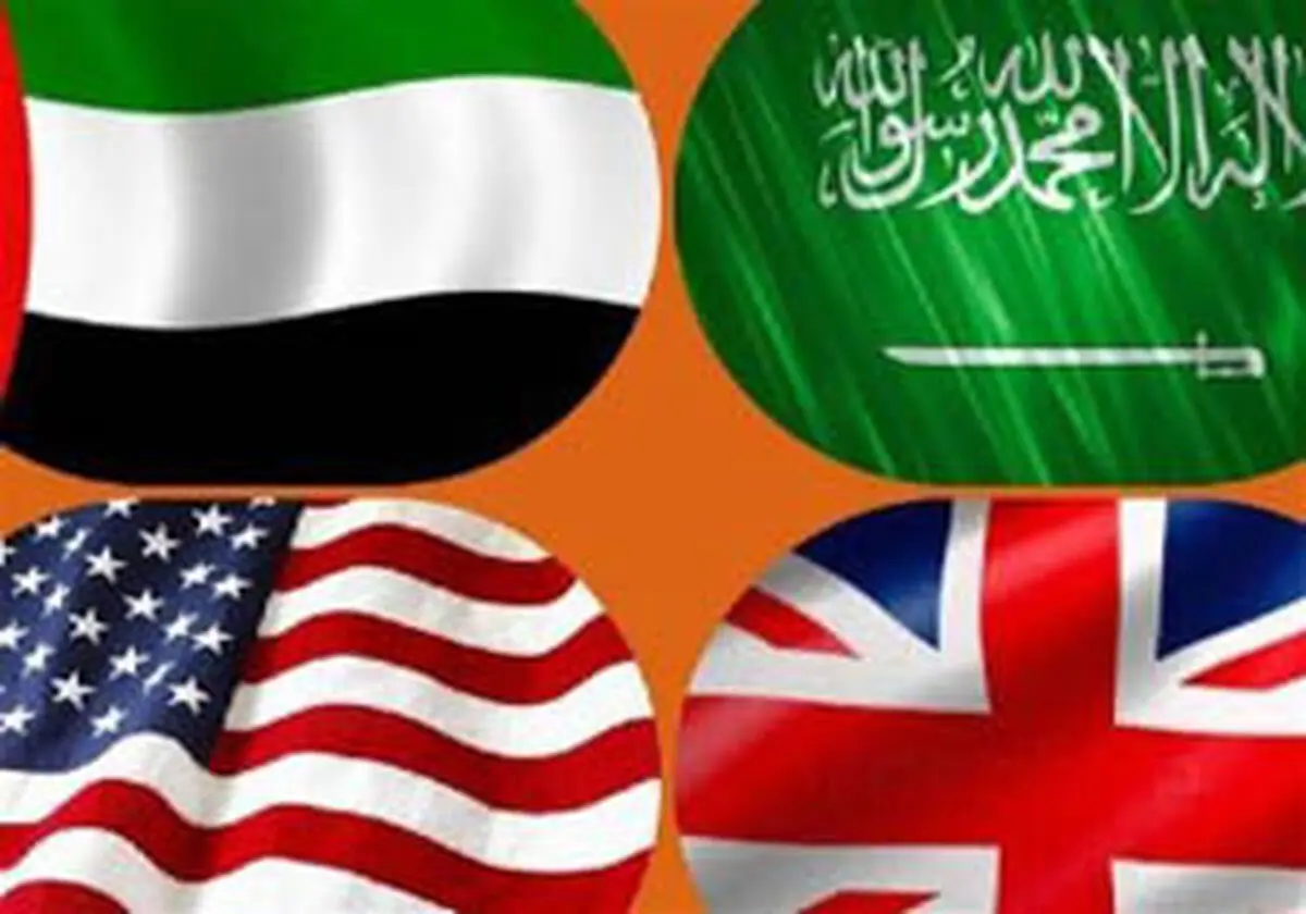 بیانیه مشترک آمریکا، انگلیس، امارات و عربستان علیه ایران