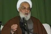 این دعا مومن را چنان اوج دهد که یک شبه راه صدساله بپیماید
