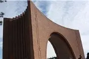 جنگ ایمیل‌ها در «دره التاج» دانشگاه‌های کشور