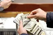 چرا دلار از قله عقب نشست؟