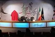 نشست خبری چهل و یکمین جشنواره فیلم فجر