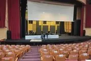 محل نشست‌های رسانه‌ای جشنواره فیلم فجر تغییر کرد