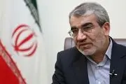 مطالبه دولت‌های اسلامی مجازات عامل هتک حرمت به قرآن کریم است