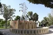 افتتاح المان یادمان شهدای وزارت نیرو در بهشت زهرا (س)