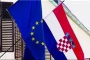 کرواسی عضو اتحادیه اروپا شد