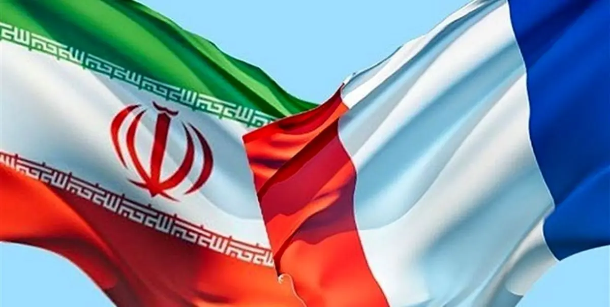 واکنش فرانسه به گزارش جدید آژانس اتمی درباره ایران
