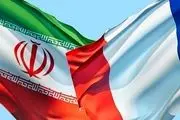 واکنش فرانسه به گزارش جدید آژانس اتمی درباره ایران