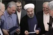 سوابق بیمه‌ای روحانی تقدیم وی شد