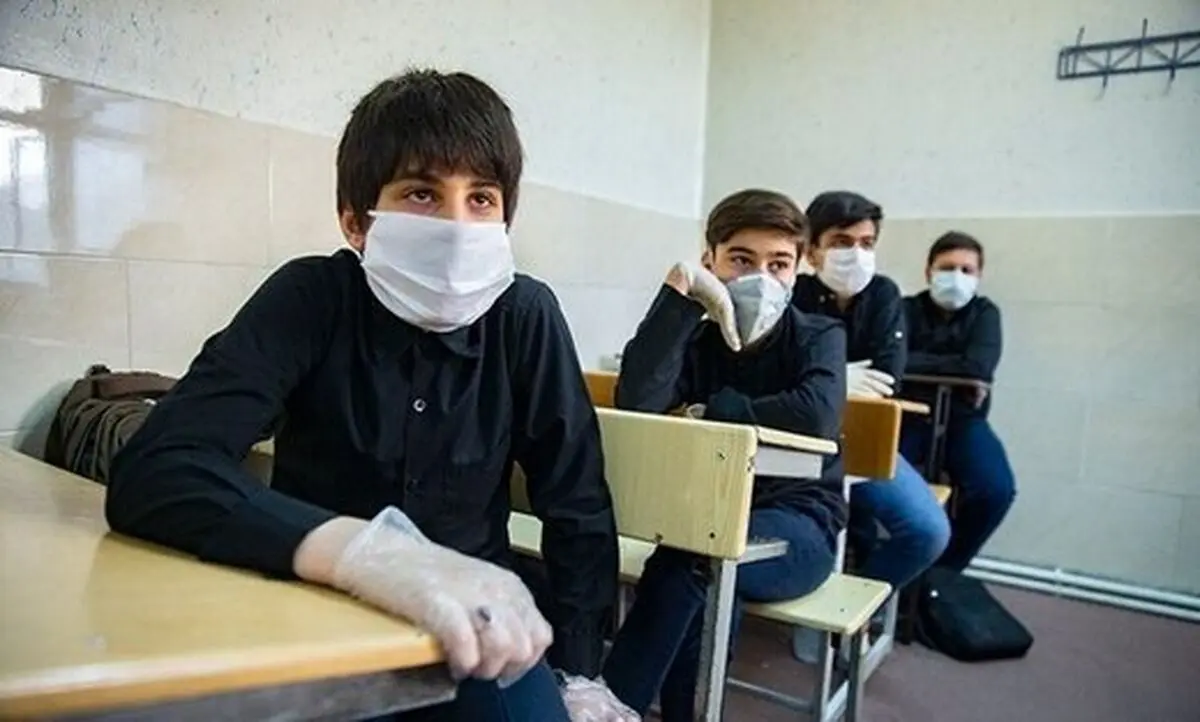 کدام گروه از دانش‌آموزان مشمول بازگشایی مدارس نمی‌شوند؟ 