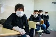قوانین شروع سال تحصیلی و بازگشایی مدارس!