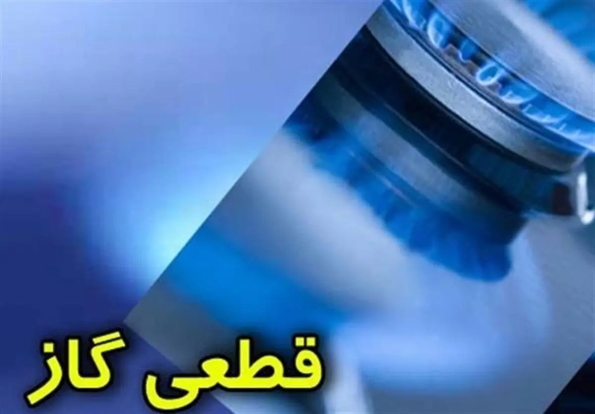 آمادگی کامل برای تحویل سوخت جایگزین