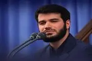 ابتلای مداح جنجالی به کرونا