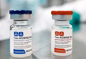 امکان ورود واکسن کرونای روسی به بازارهای اروپایی 