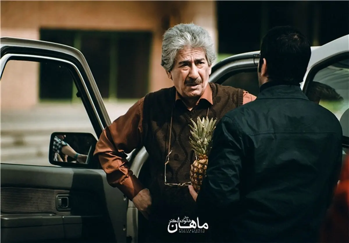 آقای حکایتی به «خانواده دکتر ماهان» پیوست/ تصاویر