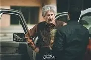 آقای حکایتی به «خانواده دکتر ماهان» پیوست/ تصاویر