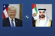 گفت‌وگوی تلفنی رئیس امارات  و ترامپ