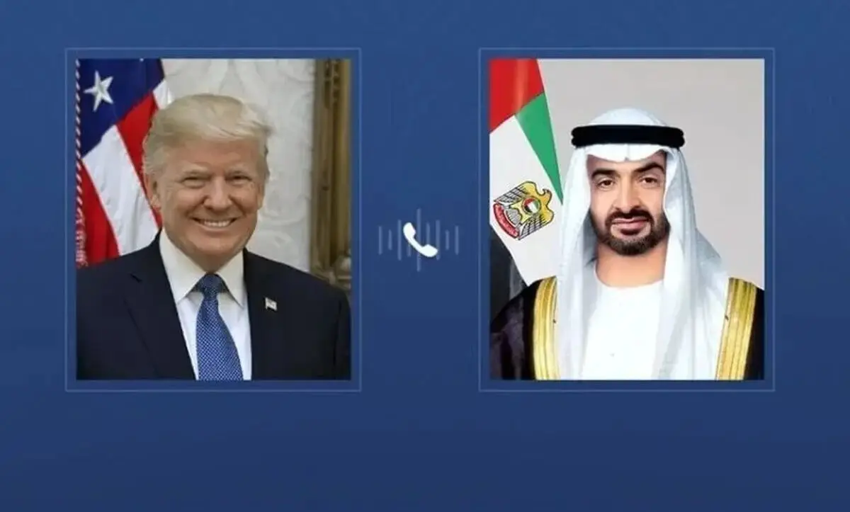 گفت‌وگوی تلفنی رئیس امارات  و ترامپ