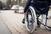 راهنمای آمادگی معلولان برای شرایط اضطراری