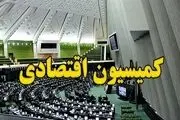 اعضای کمیسیون اقتصادی امروز با رئیس مجلس دیدار می‌‌کنند
