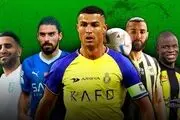 مهمانان ناخوانده لیگ قهرمانان اروپا