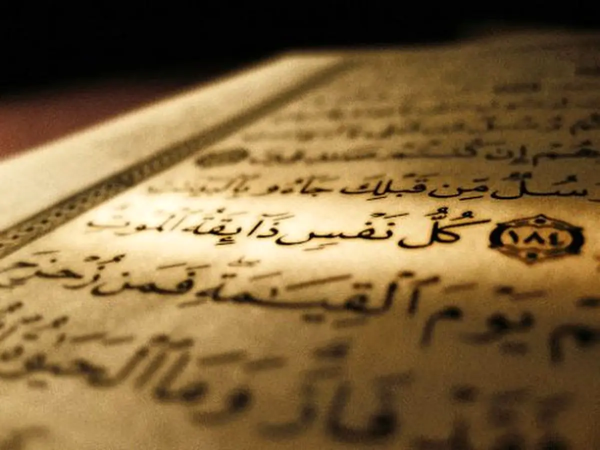 آیا ارواح در عالم برزخ همدیگر را می بینند؟