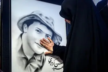 نجبا