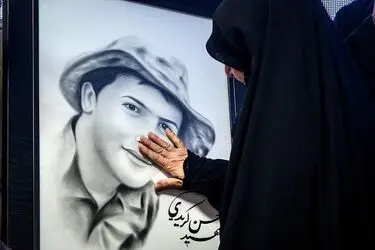 نجبا