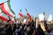 خبر مهم درباره اعتراض دانشجویان در دانشگاه ها امروز چهارشنبه