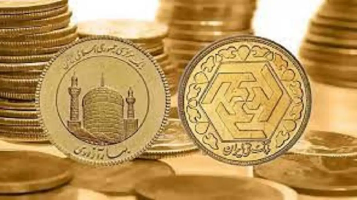 قیمت طلا و سکه در سوم آذر؛  سکه ۱۲ میلیون و ۵۵۰ هزار تومان شد
