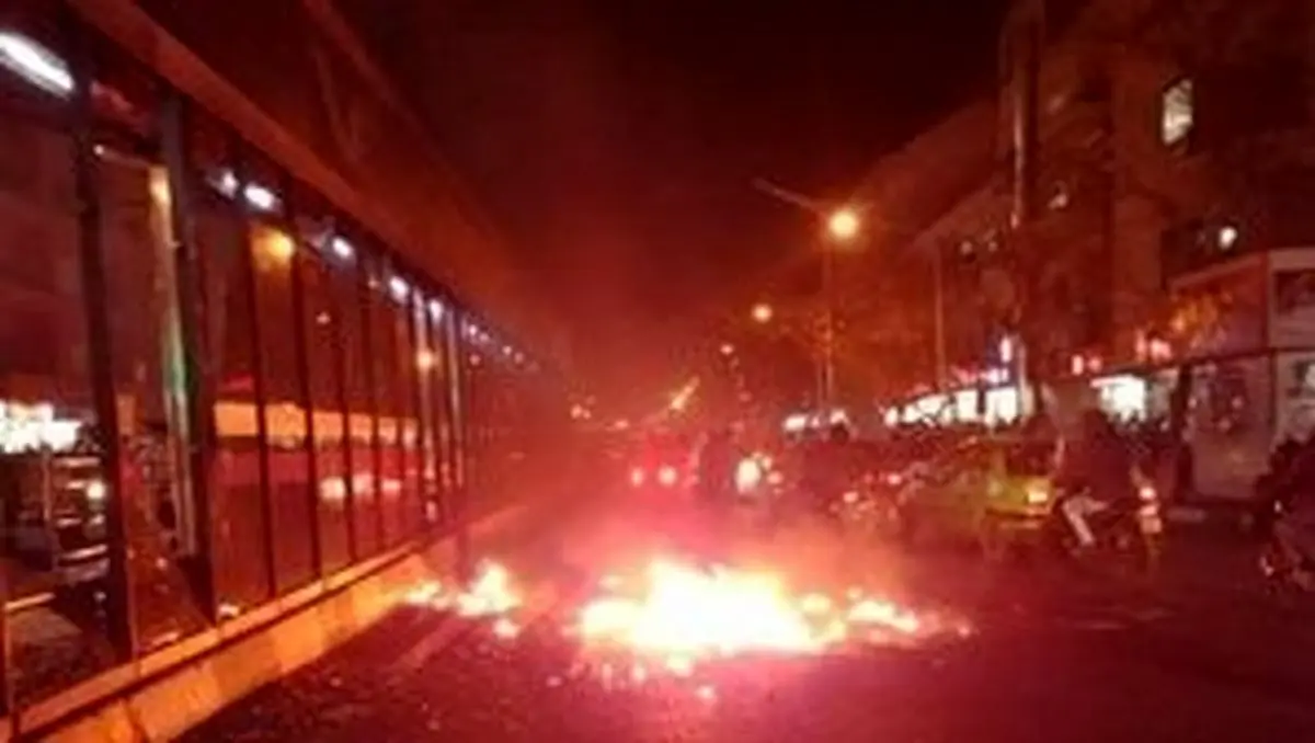 اغتشاشگران را معرفی کنید